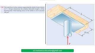 006 Strength of materials  Solved Problems  Chapter 1 حل مسائل مقاومة المواد [upl. by Patricio]