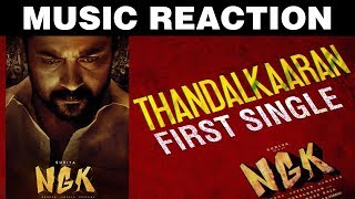 NGK Thandalkaaran Track நல்லா இருக்கா  NGK Single Track  Suriya YuvanShankar Raja Selvaraghavan [upl. by Leirol]