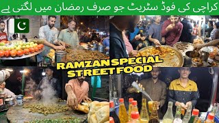 Karachi Street Food 2024  Tawa Kaleji [upl. by Zarihs]