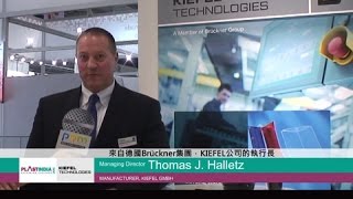 Plastindia 2015Interview with ManufacturerKiefel Gmbh [upl. by Parker934]