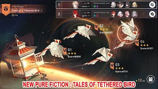 Honkai Star Rail New Pure Fiction  Tales of Tethered Bird 4  E0S1 Jing Yuan amp Himeko Clear [upl. by Bowe226]