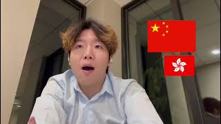 Changbai Li SOF application video [upl. by Borreri883]