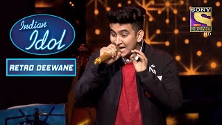 Rishabh ने My Name Is Lakhan पर दिया एक मस्ती भरा Performance  Indian Idol  Retro Deewane [upl. by Feingold]