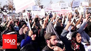 TOLOnews  6pm News  20 October 2023  طلوع‌نیوز  خبر ساعت شش  ۲۸ میزان ۱۴۰۲ [upl. by Hux]