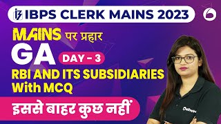 IBPS Clerk Mains 2023  RBI and Its Subsidiaries With MCQ  Most Important GA MCQs 2023  Priya Mam [upl. by Ennirok664]