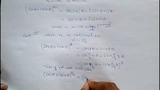 bsc part 1 trigonometry  bsc part 1 maths  De moivres theorem  n is ve and rational no [upl. by Ilbert]