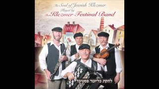 Sherale Medley  Jewish klezmer band  klezmer music  klezmer tune [upl. by Liana]