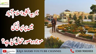 Bahria Enclave Islamabad Latest Prices And Review [upl. by Hibbitts]