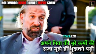 अपने पिता की बुरे कर्मों की सजा मुझे ही भूखतने पड़ी  Tokarev  Hollywood Action Hindi Dubbed Scene [upl. by Amelus]