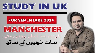 New Updates  MMU Sep Intake 2024  Manchester  Studify Group [upl. by Irb658]