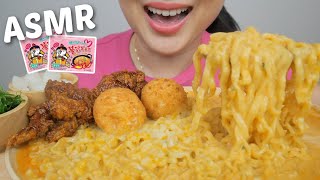 SPICY Samyang Carbonara Noodles with Mozzarella Cheese Balls with Korean Fried Chicken NO Talking [upl. by Nahamas674]