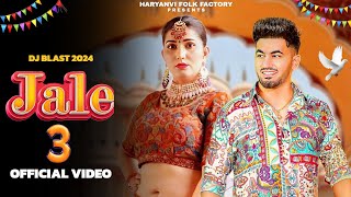 Jale Chau Tane  Sapna Choudhary Aman Jaji  New Haryanvi Song 2024  Haryanvi Song 2024  Haryanvi [upl. by Nuhsyar513]