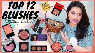 Top 12 Blushes Available In India Affordable Blushes in India for Fair Medium Dusky Skin Tones [upl. by Samy]