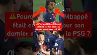 C’est TERRIBLE pour LUI 😭 football psg mbappe ethanmbappé ligue1 kylianmbappe realmadrid [upl. by Marylee]