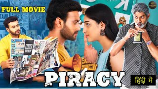 PIRACY 2023 New Released Hindi Dubbed Movie  Asif Khan Mouryani Kashi  New South Movie 2023 [upl. by Armil]