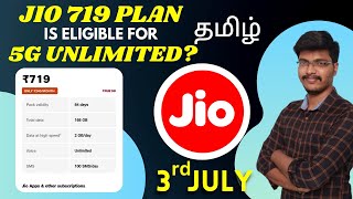 jio 5g unlimited best plan tamil  jio 719 plan details tamil  best plan for jio recharge 5g tamil [upl. by Hume]