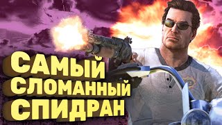 Zagrajmy w quotSerious Sam 3 BFEquot 01  Sam I Am [upl. by Aenej283]