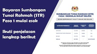 RASMI  Bayaran Sumbangan Tunai Rahmah STR Fasa 1 mulai esok Ikuti penjelasan lengkap berikut [upl. by Naraa]