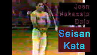 Joen Nakazato Dojo quotSeisan Kataquot Okinawa Japan [upl. by Lessard]