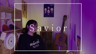 이하이 Lee Hi  구원자 Savior COVER [upl. by Einafpets]