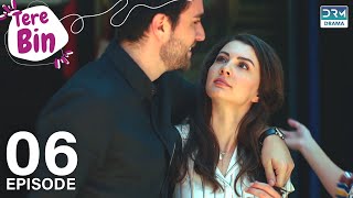 Tere Bin  Episode 06  Love Trap  Turkish Drama Afili Aşk in Urdu Dubbing  Classics  RF1Y [upl. by Osyth496]