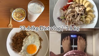 5344kg Diet Vlog  78 kg  Tracking my Calories [upl. by Dahle]