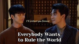 BL Ruan Lanzhu × Ling Jiushi FMV  EVERYBODY WANTS TO RULE THE WORLD  Spirealm  EPIC BL MV [upl. by Shaefer]