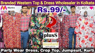 Rs99 Branded Western Top Dress Jumpsuit Party Wear Dress Kurti Three Piece Wholesaler Kolkata [upl. by Elleirbag]