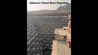 Abhaneri Chand Bawdi Part 1 facts history [upl. by Moreta]