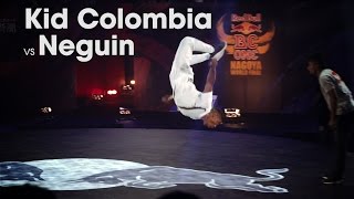 Kid Colombia vs Neguin  stance  Red Bull BC One 2016 [upl. by Oine]