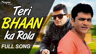 Teri Bhaan Ka Rola  Uttar Kumar Raju Punjabi  Latest Haryanvi Songs Haryanavi 2019  Nav Haryanvi [upl. by Dorman]