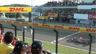 【あの頃のF1の音色】日本GP 2011 スタートシーン Suzuka Japan [upl. by Hillier]