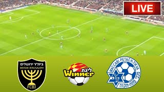 🔴Beitar Jerusalem VS Maccabi Petah Tikva FC Match Live Score  Israel Premier League Match Live [upl. by Kooima]