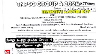 TNPSC Group 4 Answer Key 2024  99 Correct Answers  How to download Group 4 Answer Key [upl. by Elnar]