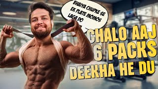 Body Toh Dekhli Hogi Thumbnail Me  Ab Mat Kehna Fake Hai  freefire garenafreefire livestream [upl. by Anikat485]