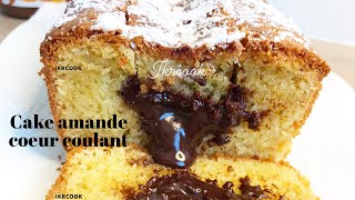 CAKE AMANDE COEUR COULANT AU CHOCOLAT [upl. by Yalahs690]