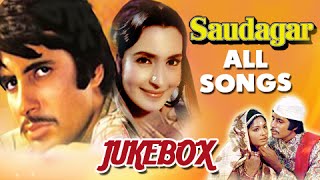 Saudagar  All Songs Jukebox  Amitabh Bachchan Nutan  Evergreen Hit Classic Songs [upl. by Nohsad]