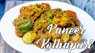 Paneer Kolhapuri Recipe  Easy amp Spicy Indian Cottage Cheese Dish  Restaurant Style [upl. by Kobi854]