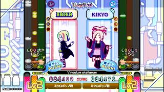 ポップンミュージック アンセムトランス  Vinculum stellarum BATTLE譜面 popn music [upl. by Aihsek40]