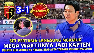 🏀 JUARA DI DEPAN MATA ‼️ Set Pertama SANGAT MENAKJUBKAN  Megawati Hebat di Red Sparks Vs Ai Peppers [upl. by Lennon]