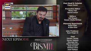 Bismil Episode 14  Teaser  Naumaan Ijaz  Hareem Farooq  ARY Digital [upl. by Olsson698]