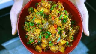 How to make Gizdodo  plantain and gizzard recipe [upl. by Eedahs]