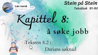 Stein på stein 82  Darians søknad [upl. by Jardena303]