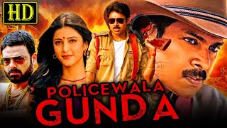 Policewala Gunda Gabbar Singh Hindi Dubbed Movie  Pawan Kalyan Shruti Haasan [upl. by Lashonde]