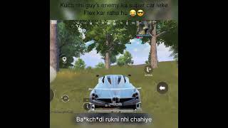 Super car flexing 😎🤣 BGMI bgmi viral gaming crazy shorts [upl. by Einahpit]