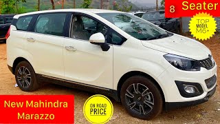 🔥 मीनी ईनोवा New Mahindra Marrazo M6Plus Top Model💥 8 Seater 2024  BS6 OBD2  Price review [upl. by Teodoro]