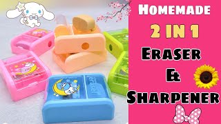 DIY 2 in 1 Sharpener amp Eraser Box  Homemade Sharpener amp Eraser  Eraser Decoration Ideadiy eraser [upl. by Yates392]