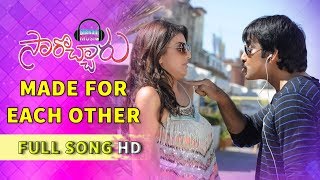 Gusa Gusa Song With Lyrics Sarocharu SongsRavi Teja Kajal AggarwalRicha DSPAditya Music Telugu [upl. by Liborio]