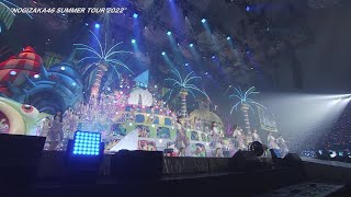 【LIVE】乃木坂46 真夏の全国ツアー2022（for JLOD） [upl. by Faun]