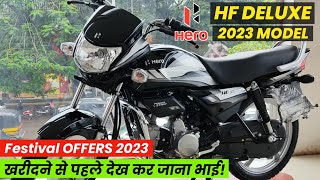 Hero HF Deluxe 2023 Model Review 💥 On Road Price  Mileage  E20 amp OBD2  Hero HF Deluxe BS7 [upl. by Zavras520]